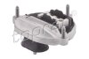 Опора КПП Audi A4, A4 Allroad, A5 1.8-2.0D 10.07-01.17 TOPRAN / HANS PRIES 117 402 (фото 1)