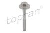 Гвинт TOPRAN / HANS PRIES 120983 (фото 1)