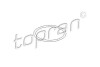 Кільце ущільнювача розподільника запалювання TOPRAN / HANS PRIES 202 027 (фото 2)