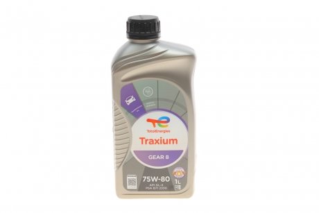 Трансмісійна олива TRAXIUM GEAR 8 75W-80 1L TOTAL 214082