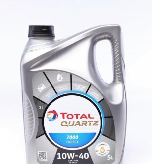 Масло двигателя Quartz Energy 7000 10W40 5L (нумерация UA) (ACEA A3/B4 API SL/CFMB 229.1 VW 501.01/505.00) TOTAL 214114