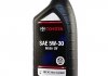 Олива двигуна синтетичне Motor Oil 5W-30 TOYOTA 00279-1QT5W (фото 1)