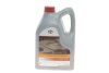 Масло моторное SAE 0W20 AFE (5 Liter) TOYOTA 08880-86294 (фото 1)