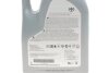 Масло моторное SAE 0W20 AFE (5 Liter) TOYOTA 08880-86294 (фото 2)