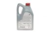 Масло моторное SAE 0W20 AFE (5 Liter) TOYOTA 08880-86294 (фото 3)