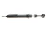 Амортизатор газомасляний TOYOTA 48510-80873 (фото 1)