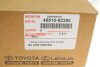 Амортизатор газомасляний TOYOTA 48510-8Z250 (фото 2)