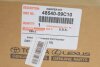 Амортизатор газомасляний TOYOTA 48540-09C10 (фото 2)