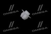 Кліпса кріплення багатоцільова Lexus TOYOTA 9018905142 (фото 3)