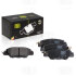 Колодки тормозные задн диск Mazda CX-5 (11-) EPB (PF 2507) Trialli PF2507 (фото 1)
