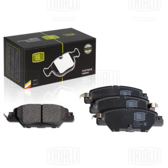 Колодки тормозные задн диск Mazda CX-5 (11-) EPB (PF 2507) Trialli PF2507