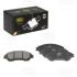 Колодки тормозные Suzuki SX4 (13-)/Vitara (15-) передн (PF 4335) Trialli PF4335 (фото 1)