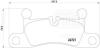 Колодки тормозные VW Touareg II (10-)/Porsche Cayenne II (10-) задн диск (с датч.) (PF 4394) Trialli PF4394 (фото 2)