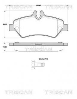 Колодки гальмівні дискові TRISCAN 8110 10558