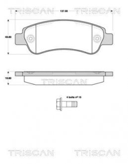 Колодки гальмівні дискові TRISCAN 8110 10563