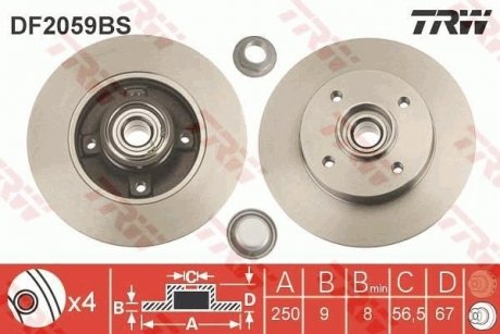 Диск тормозной TRW DF2059BS