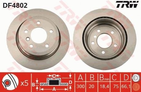 Диск тормозной TRW DF4802