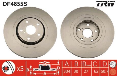 Диск тормозной TRW DF4855S