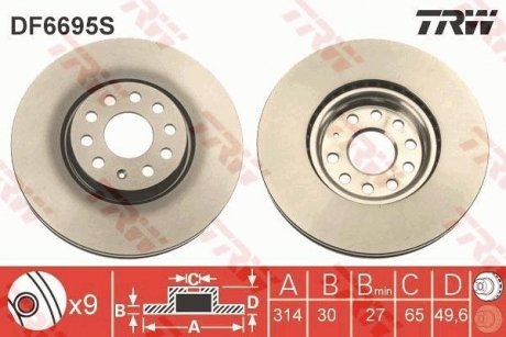 Диск гальмівний SEAT/VOLKSWAGEN Alhambra/Sharan "F D=314mm "11>> TRW DF6695S