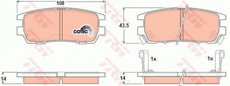 Колодки тормозные TRW GDB1127