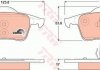 Комплект гальмівних колодок, дискове гальмо TRW GDB1389 (фото 1)