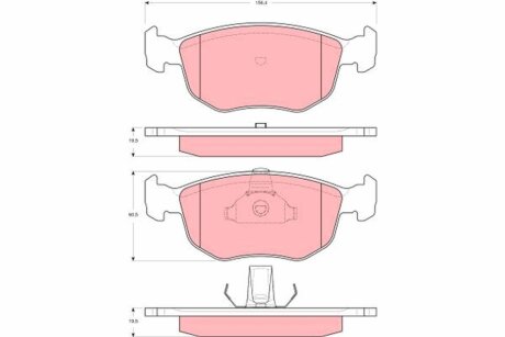 Гальмівні колодки TRW GDB1618