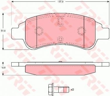 Гальмівні колодки TRW GDB1623