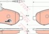 Комплект тормозных колодок из 4 шт. дисков TRW GDB1719 (фото 1)