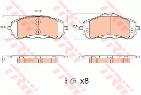 Гальмівні колодки (вир-во) TRW GDB2044