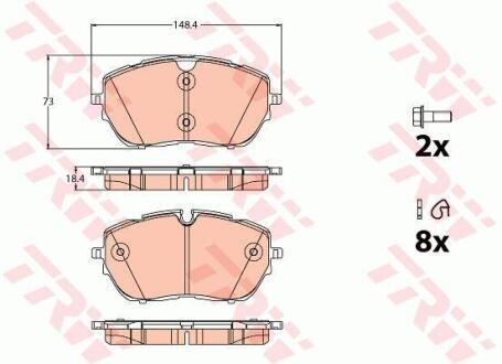Комплект гальмівних колодок, дискове гальмо TRW GDB2121