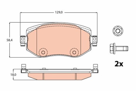 Колодки тормозные дисковые TRW GDB2175