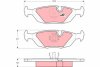 Комплект тормозных колодок из 4 шт. дисков TRW GDB299 (фото 1)