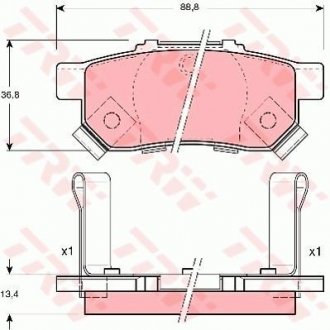 Комплект гальмівних колодок з 4 шт. дисків TRW GDB3174