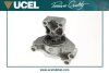 Подушка двигателя Ucel 31536 (фото 2)