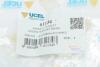 Подушка двигуна Ucel 61134 (фото 6)