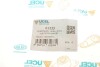 Подушка кріплення фільтра повітряного Ucel 61233 (фото 3)