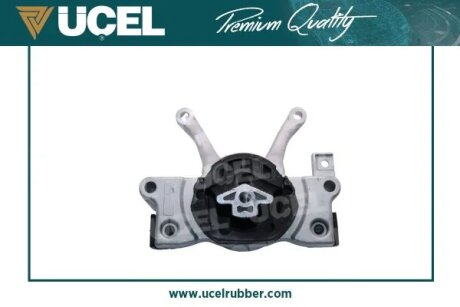 Подушка КПП Ucel 96248