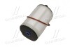 Фильтр топливный PEUGEOT BOXER 2.0, 2.2 BlueHDI 19- (выр-во) UFI 26.H2O.03 (фото 2)