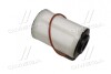 Фильтр топливный PEUGEOT BOXER 2.0, 2.2 BlueHDI 19- (выр-во) UFI 26.H2O.03 (фото 3)