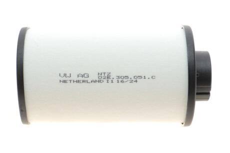 Фільтр оливи АКПП VAG 02E305051C