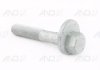 Болт M14x1,5x82 ексцентриковий VAG WHT001834 (фото 1)
