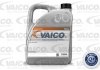 Масло трансмиссионное 80W-90 GL-4 5L (MB 235.1 Man 341 T YP Z2, 341 T YP E1 Ford SQM-2C-9008 A) VAICO V60-0045 (фото 2)