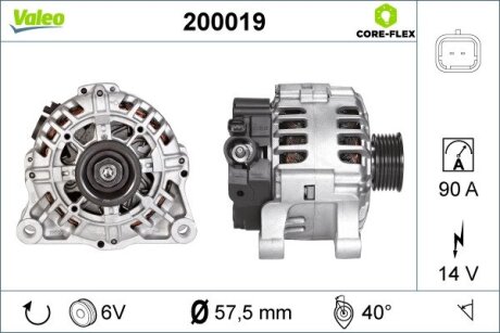 Генератор (відновлений) Valeo 200019