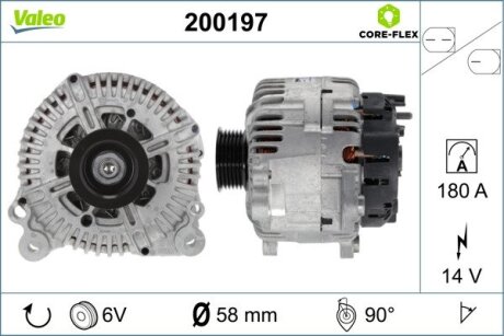 Генератор Valeo 200197