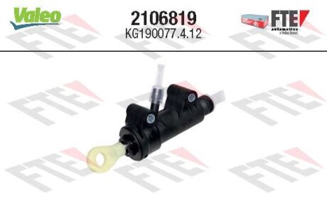 Насос зчеплення Valeo 2106819