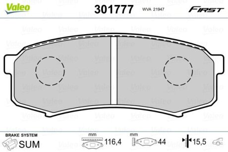 Колодки тормозные дисковые задние Valeo 301777