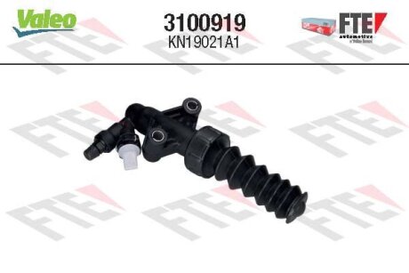 Циліндр зчеплення Valeo 3100919