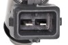 Форсунка Valeo 348353 (фото 2)