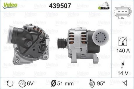 Генератор Valeo 439507