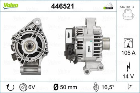 Генератор Valeo 446521